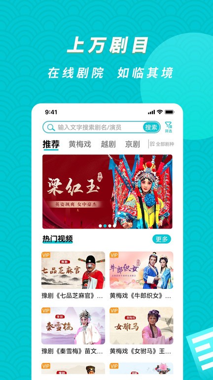 NG娱乐相信品牌力量app